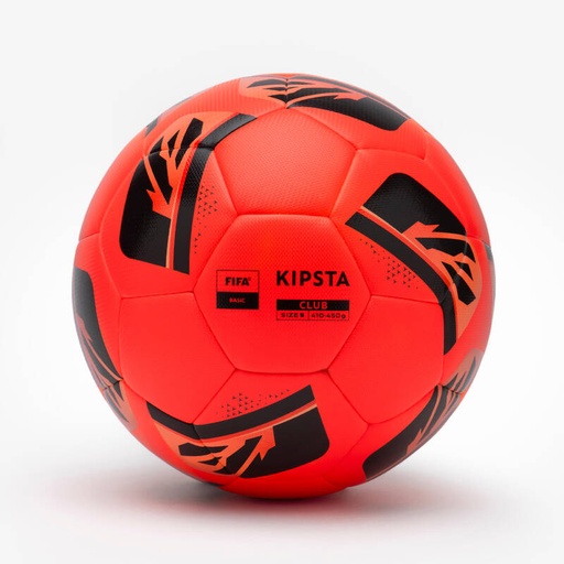 [8790035] Club Ball High Visibility 